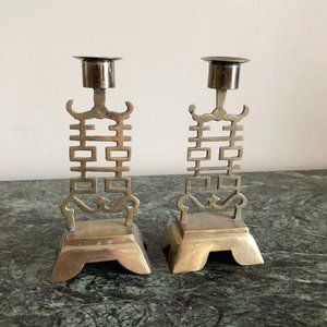 Vintage Chinese double happiness candlesticks